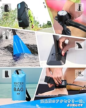 送料込みに変更！SEAPLUS スタンドアップパドルボードとパドルセット Amazon | SEAPLUS 競技SUP スタンドアップパドルボード サップ